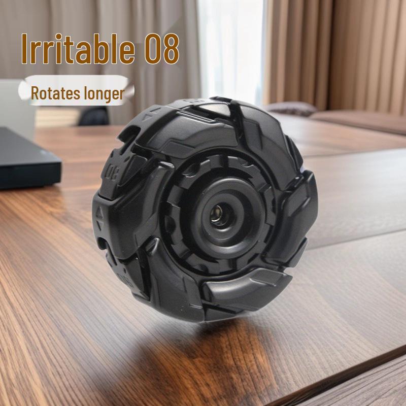 Irritable 08 Zinc Alloy Gyro Decompression Toy: Rotating Armor-Linkage Spinner