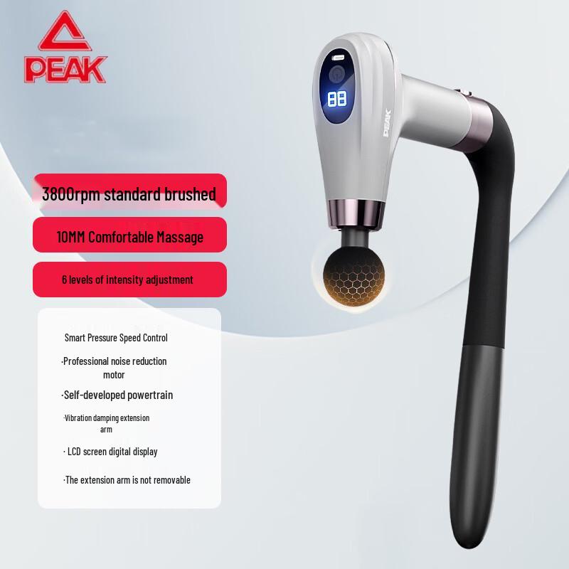 Peak Smart Handheld Bent-Head Fascia Gun & Massager