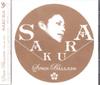 CD SAKURA  SAKURA SINGS BALLADSSmooth Side TOCT25598 EMI 2004 Japan SoulFunk Used