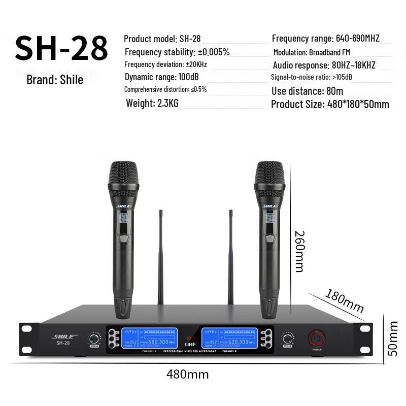 SHILE Conference Room Bluetooth Amplifier Speaker & Wireless Mic Set