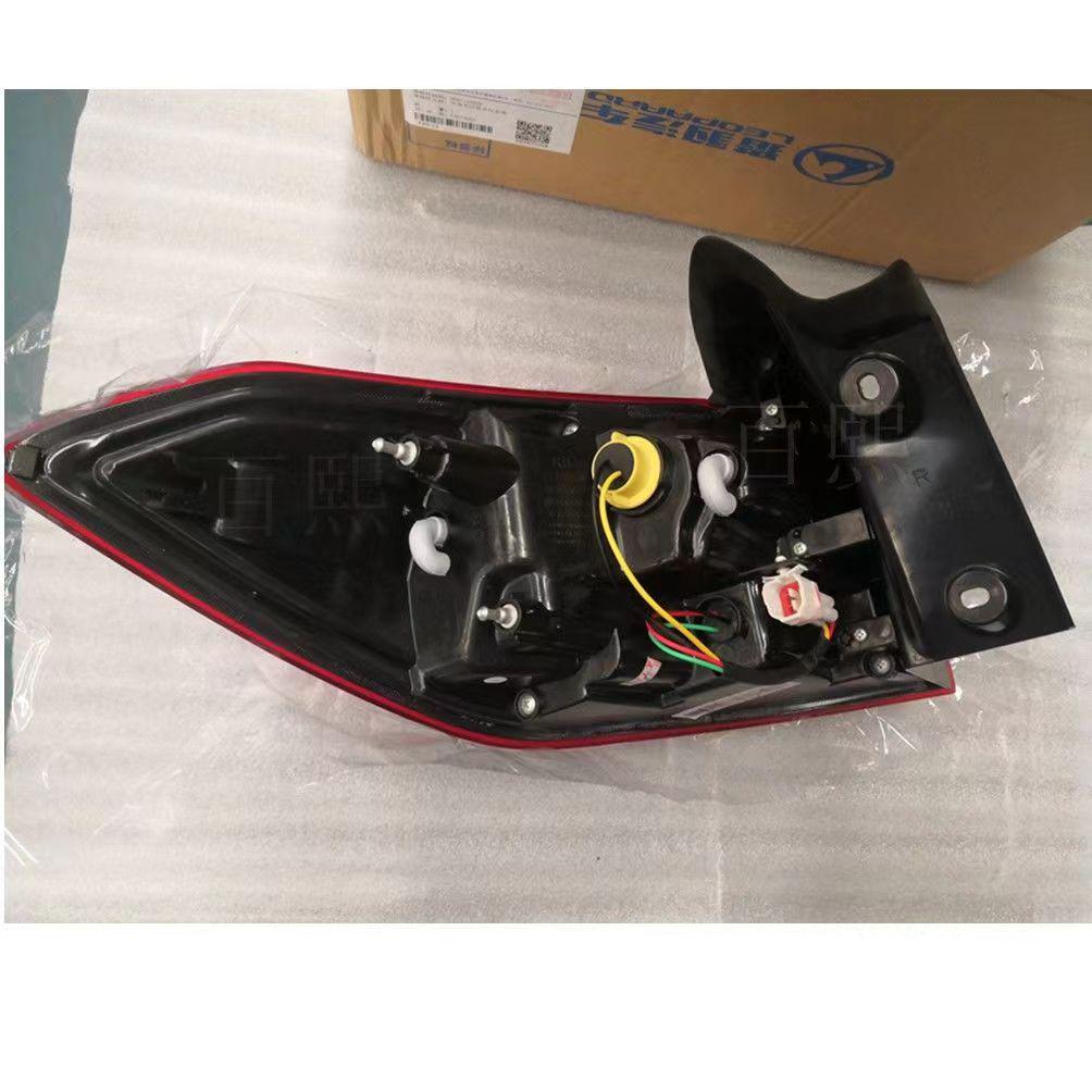 Cheetah CS9 Original Rear Tail Light Assembly