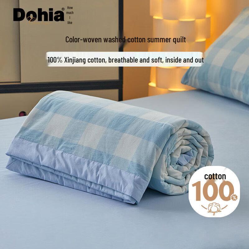 

Dohome Летнее охлаждающее одеяло из 100% хлопка Синьцзян 203 x 229 cm
