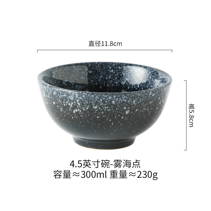Retro Coarse Pottery Rice Bowl Creative Japanese Ceramic Ramen Bowl Soup Bowl Household Tableware Instant Noodle Soup Bowl Salad