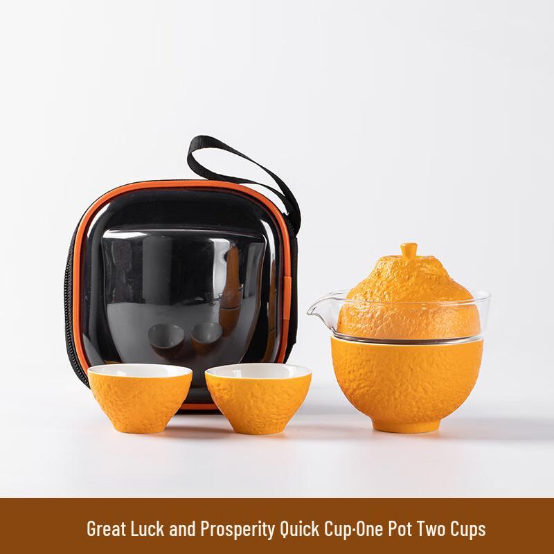 

Ink Wash Ceramic Portable Travel Tea Set