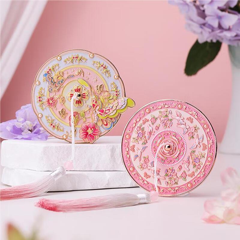 Forbidden City Butterfly Compact Mirror