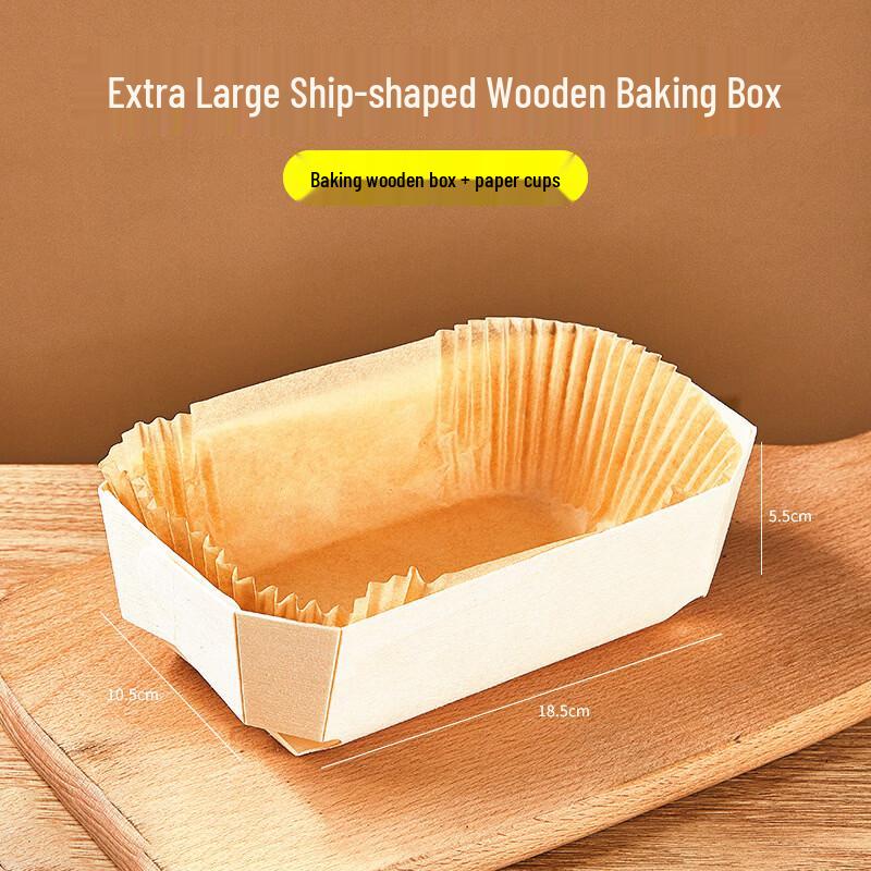 Bozhen Chef s Craft Boat-Shaped Wooden Baking Boxes with Paper Liners
