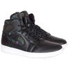 Jordan 1 Retro Nouveau Bhm 2016 Jordan 836749-045