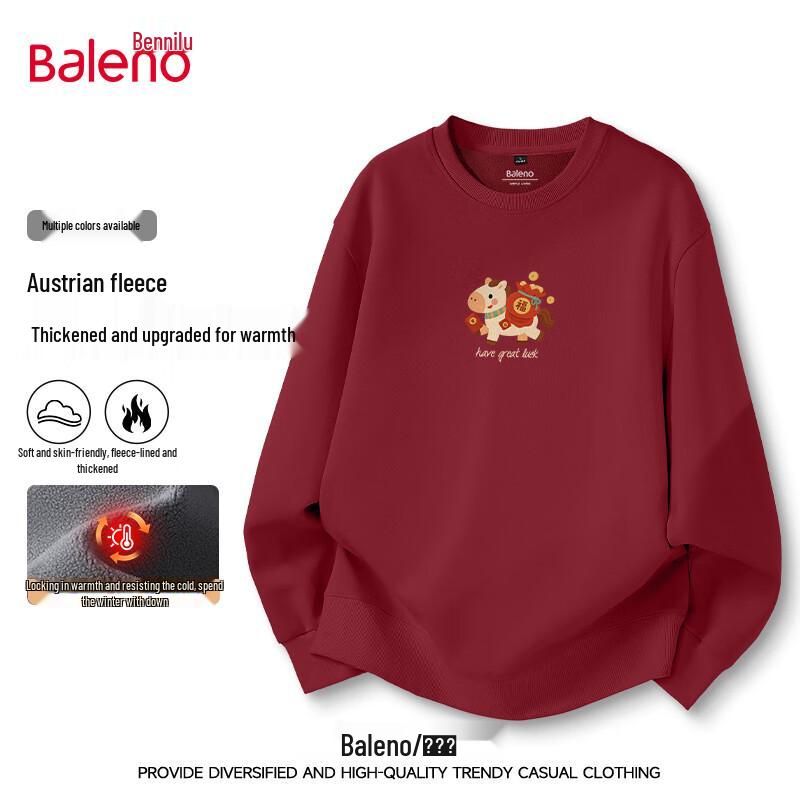 

Baleno Men s Year of the Horse Thickened Crewneck Sweatshirt XL