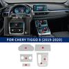 TPU Car Interior Accessories Gear Dashboard Navigation Screen Film For Chery Tiggo 8   Protective Sticker Anti-scratch