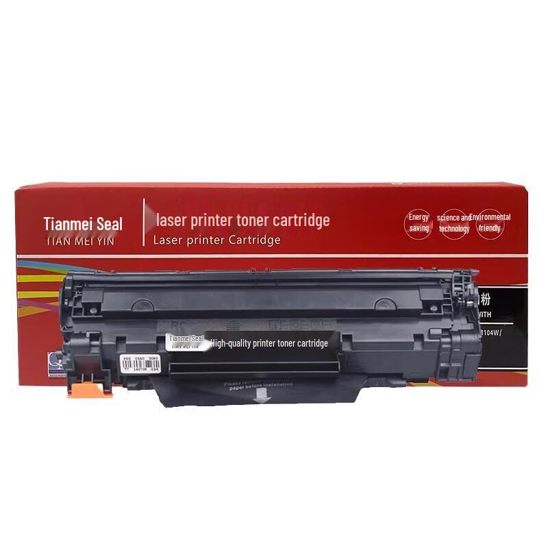 Tianmeiyin Compatible CRG-337 Toner Cartridge for Canon Printers