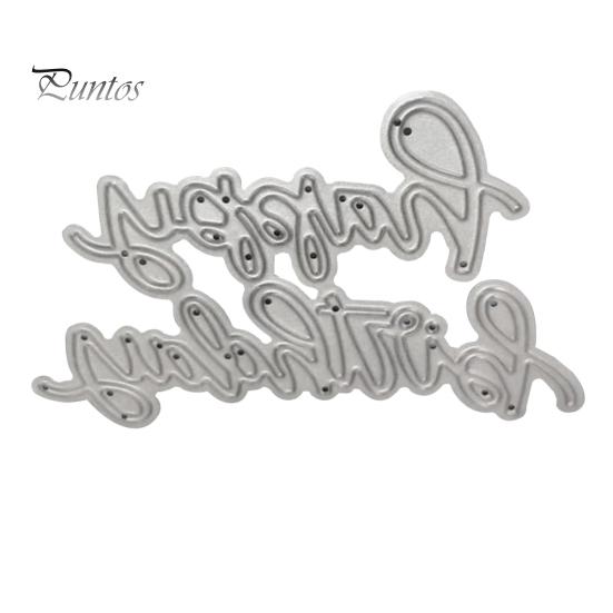 

С Днем Рождения Вырубные штампы DIY Скрапбукинг Тиснение Бумага Открытки Изготовление Декора Форма серебряный