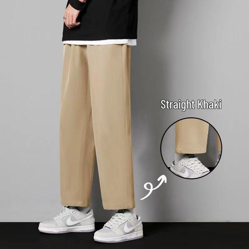 Men's Ice Silk Quick-Dry Wide-Leg Drape Pants - Lightweight, Loose-Fit, Straight-Leg Summer Trousers