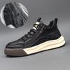Winter Men'S High-Top Board Shoes Men'S Leather Shoes European Station Men'S Shoes British Style Casual High-End Cotton Shoes