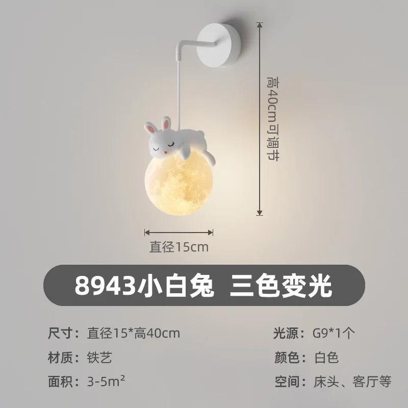 Nordic Minimalist Little Bear LED Pendant Lights Bedroom Bedside Children's Room Chandelier Home Decoration Hanging Lamp Fixture