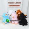 Scottish Highland Cow Plush Toy - New Internet Celebrity Doll, In Stock & Hot Seller