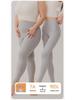 Women's High-Waisted Antibacterial Brushed Cotton Slimming Pants - Thin, Warm Base Layer for Winter