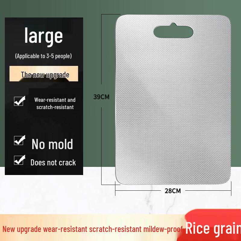 

Oujie Wang 304 Stainless Steel Double-Sided Cutting Board