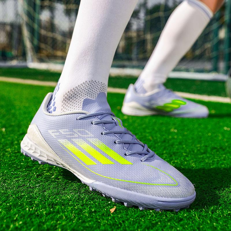 Autumn new children's game practice long nails broken nails football shoes Jinjiang spot adult grass sneakers