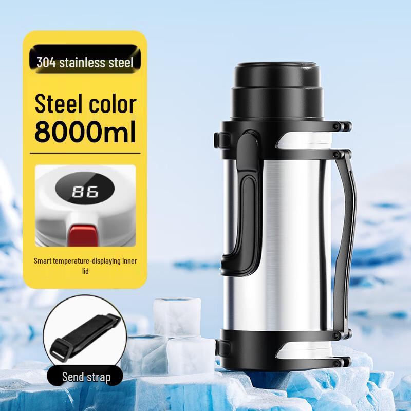 Tianxi 8L Portable Insulated Water Jug
