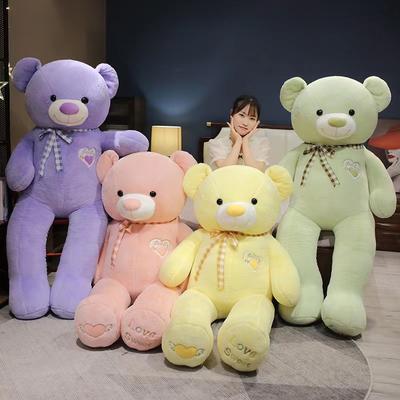 New Teddy Bear Doll Plush Toy Big Bear Throw Pillow Ribbon Bear Hug Bear Children's Gift Valentine's Day