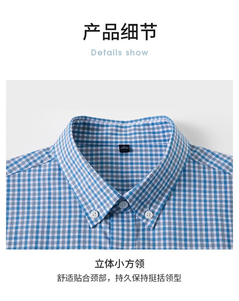 Men's Plaid Washed Pure Cotton Long-Sleeved Shirt