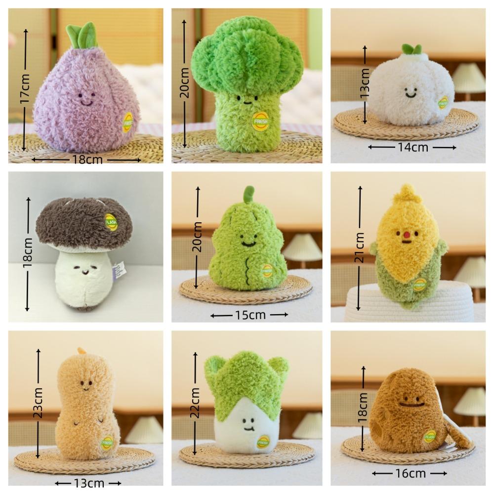 17-25cm Vegetable Cute Mushroom Potato Soft Dolls Cartoon Peanut Broccoli Home Decor Cushion Pillow Birthday Gift