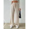 Fashion 2024 New Arrival Knot Waist Texture Knitting Wide Leg Pants Elastic High Waist Pure Color Casual Loose Straight-leg Women's Clothing