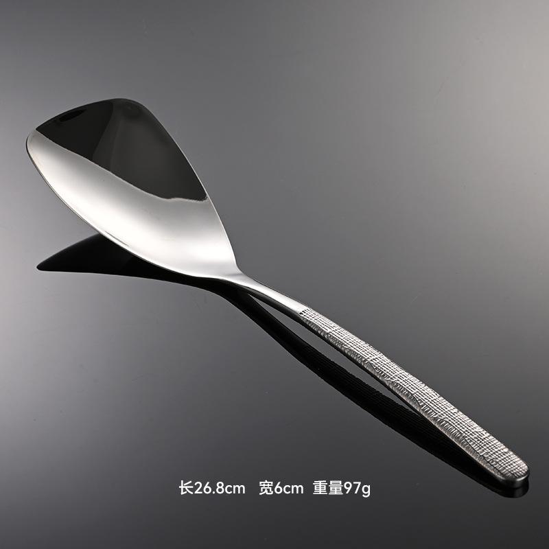 304 stainless steel crack spoon long handle distribution spoon shovel household round head spoon drinking spoon drilling pattern