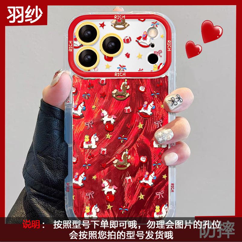 Cute Pony Lanyard for Apple 17promax Mobile Phone Case Iphone15 Feather Mate60 Millet 14 Women