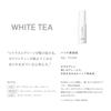 SHIRO White Tea Hand Serum 30g Before fragrance Before container change Hand cream