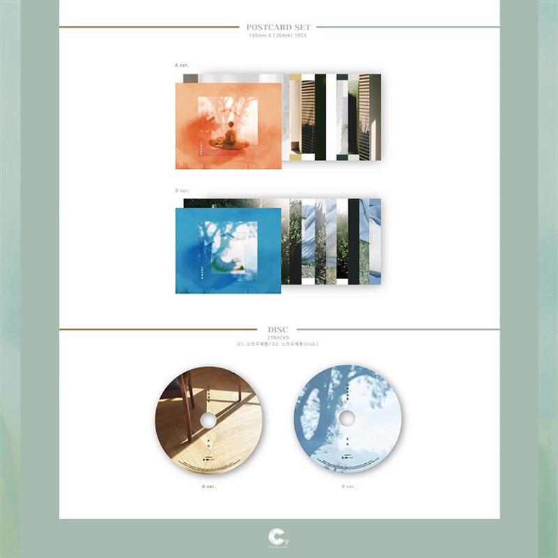 YOUNHA Einzelalbum Slow Postbox [A.ver,B.ver]