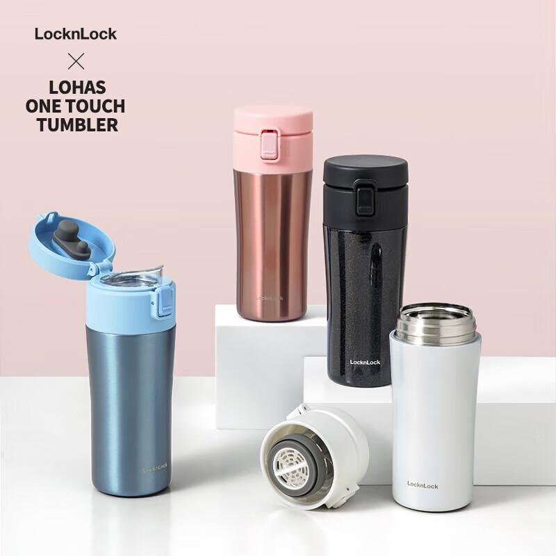 

Lock&Lock LHC3280 Gilded Bounce Lid Stainless Steel Thermos