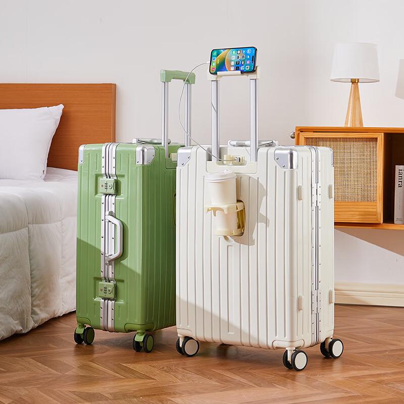 Changbaosen 719-2 Aluminum Frame Suitcase