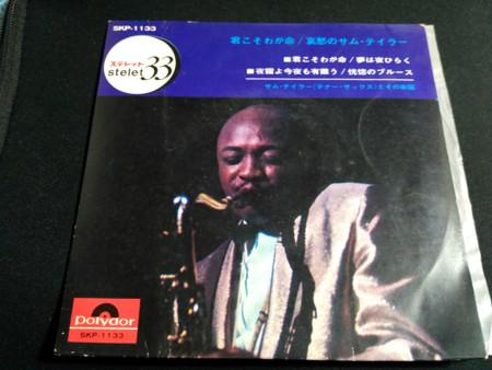 

7inch Record SAM TAYLOR - You are my life SLKP1133 POLYDOR Japan Jazz Used