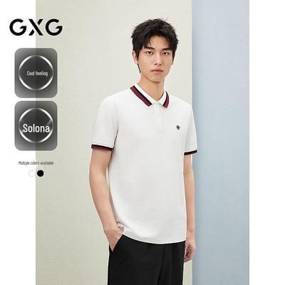 T-shirtler – Polo Gömlek