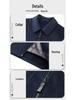 Men's High-End Cashmere & Mulberry Silk Wool Coat - Business Casual Lapel Jacket for Autumn/Winter