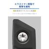 CARMATE Car Dress-Up Parts & Door Guard Cross SS Size 2-Pack DZ577