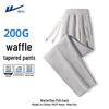 Men's Waffle Straight-Leg Sports Pants