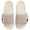 Nike Offcourt Adjust Slide Slippers Men's DQ9624-009