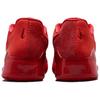 Nike LeBron NXXT Gen Comfortable Sports Basketball Shoes Unisex Sneaker Red IQ8493-600