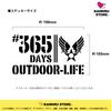 [KAIMIRU STORE] Outdoor-Aufkleber 365 Tage Schablone Hiace Jimny Kleines Auto