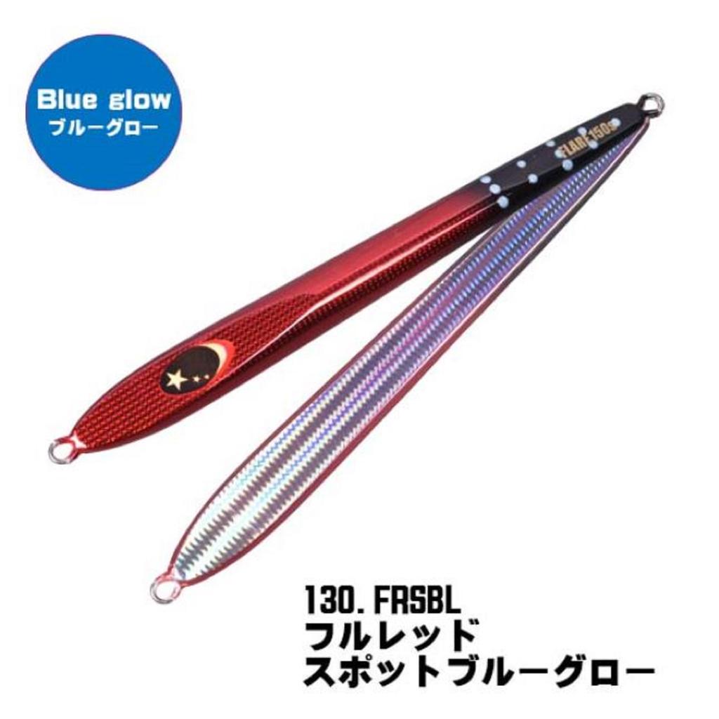 Xesta Metal Jig Slow Emotion Flare Slim 210 grams FASBL (0281)