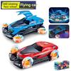 360° Automatic Rotating Four Wheel Flying Car with Dynamic Music And Crane Style Doors, a Electric Toy Vehicle.