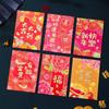 6 Pcs Cute 2025 Red Envelope Bag Cartooon New Year Red Packet Creative Lucky Red Pocket  Weeding
