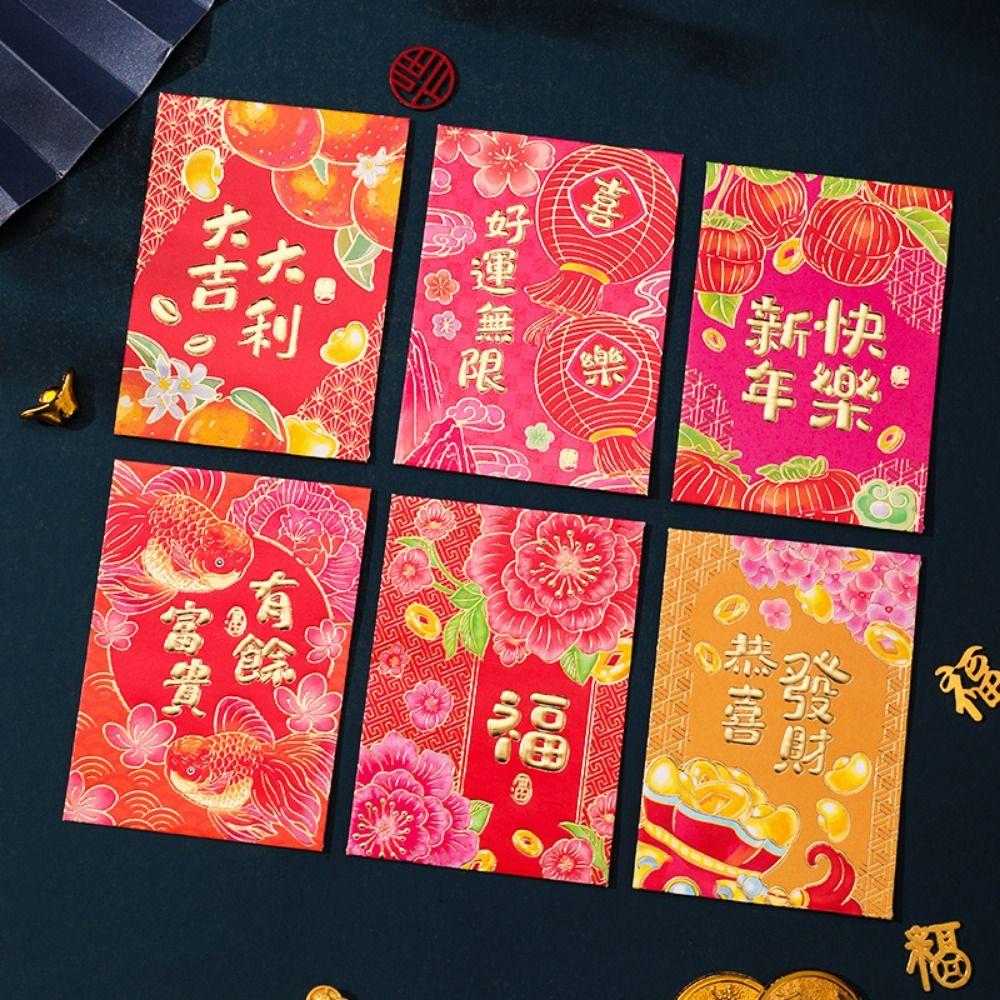 6 Pcs Cute 2025 Red Envelope Bag Cartooon New Year Red Packet Creative Lucky Red Pocket  Weeding