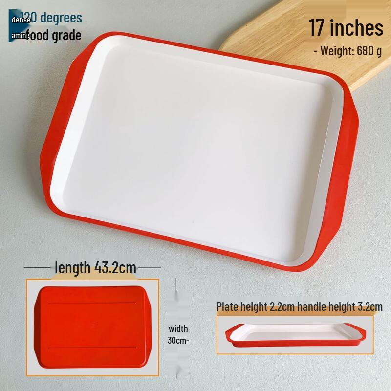 Melamine Double-Handle Serving Tray