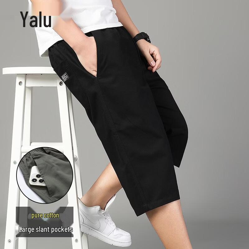 Men's Cotton 3/4 Length Casual Shorts