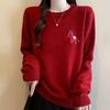 2026 Women's Versatile Red Horse Embroidery Knitwear - Spring/Autumn