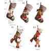 Decoration Plush Christmas Stockings Candy Gift Bag Christmas Ornaments Xmas Tree Hanging Decor