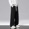 Men's Loose Wide-Leg Cotton Blend Sweatpants